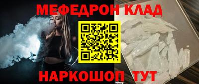 наркотики Ипатово
