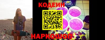 метамфетамин Изобильный