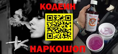 метамфетамин Изобильный