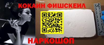 метамфетамин Изобильный