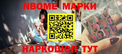 прущие крисы Ирбит