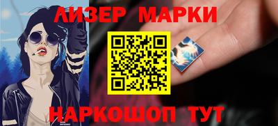 метамфетамин Изобильный