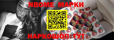 прущие крисы Ирбит