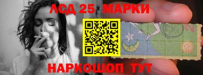 метамфетамин Изобильный