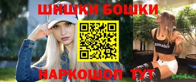 прущие крисы Ирбит
