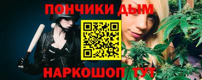 метамфетамин Изобильный