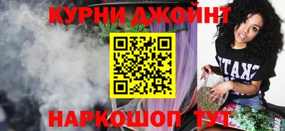 прущие крисы Ирбит