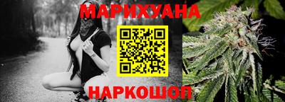 прущие крисы Ирбит