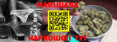 прущие крисы Ирбит