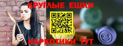 метамфетамин Изобильный