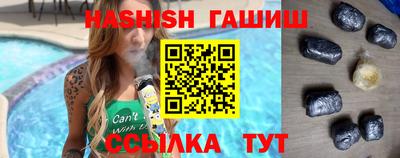 прущие крисы Ирбит