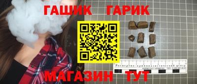 прущие крисы Ирбит