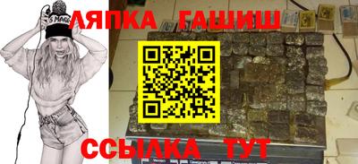 прущие крисы Ирбит