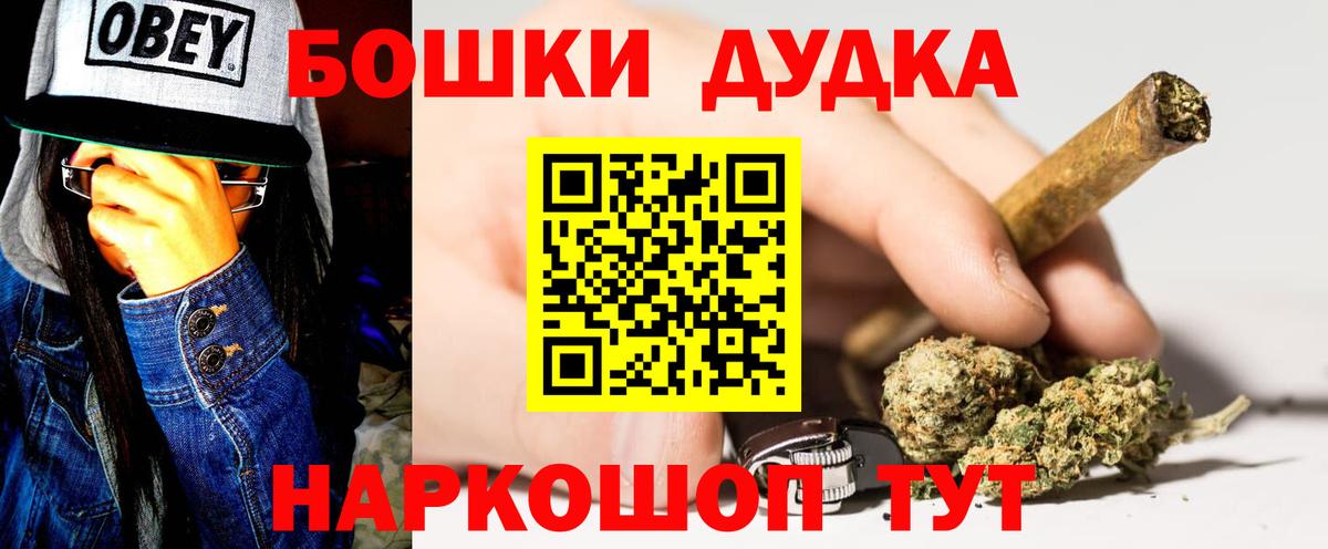 Каннабис  Миллерово  Лсд 25  МЕФ кристаллы  Экстази  Вход с VPN 